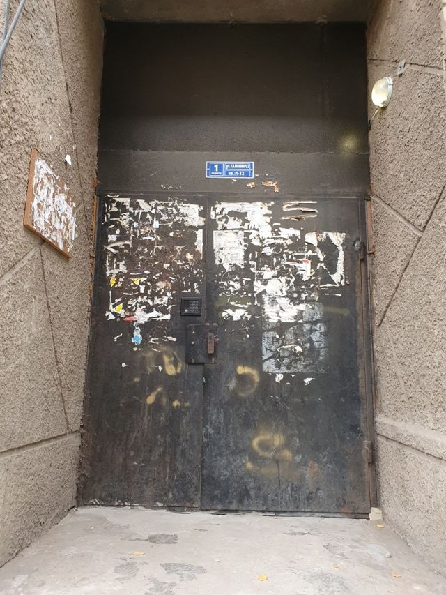 EntranceOutside