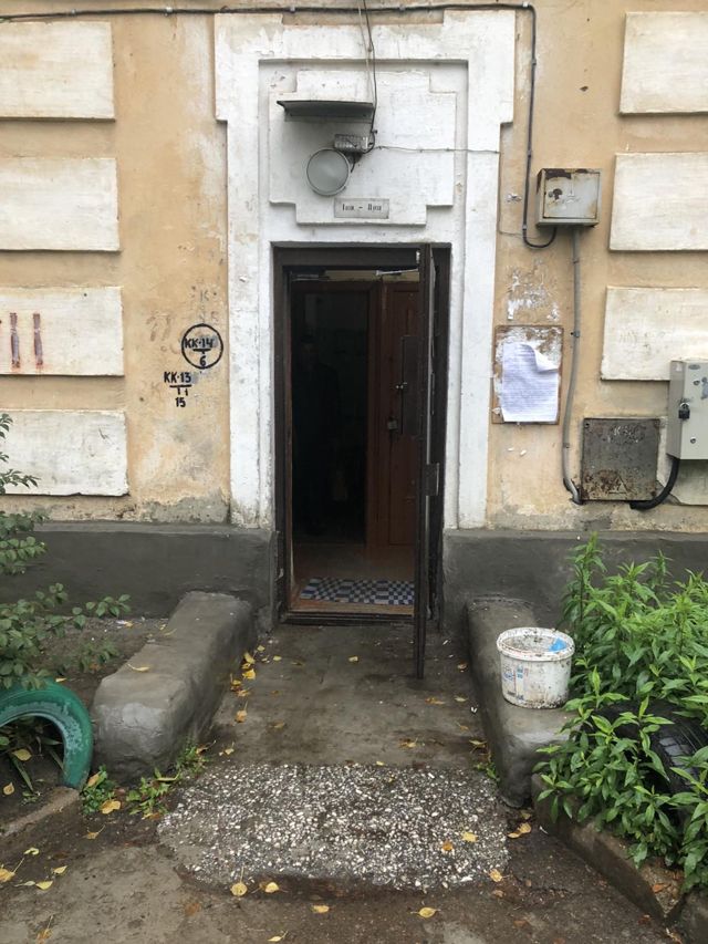 EntranceOutside