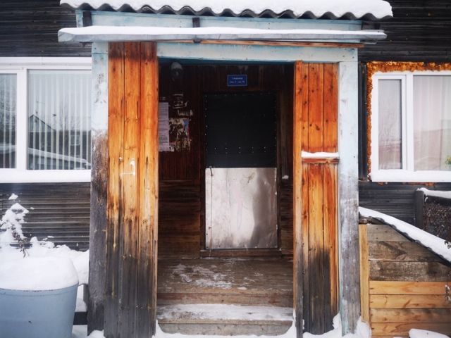 EntranceOutside