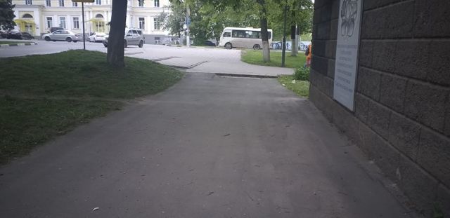 Territory