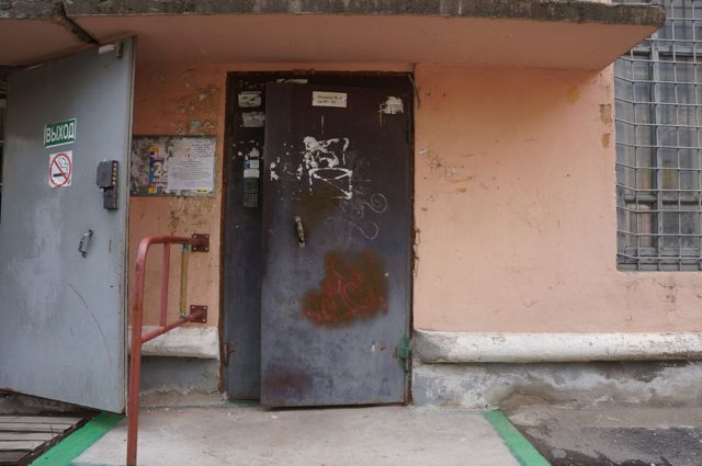 EntranceOutside