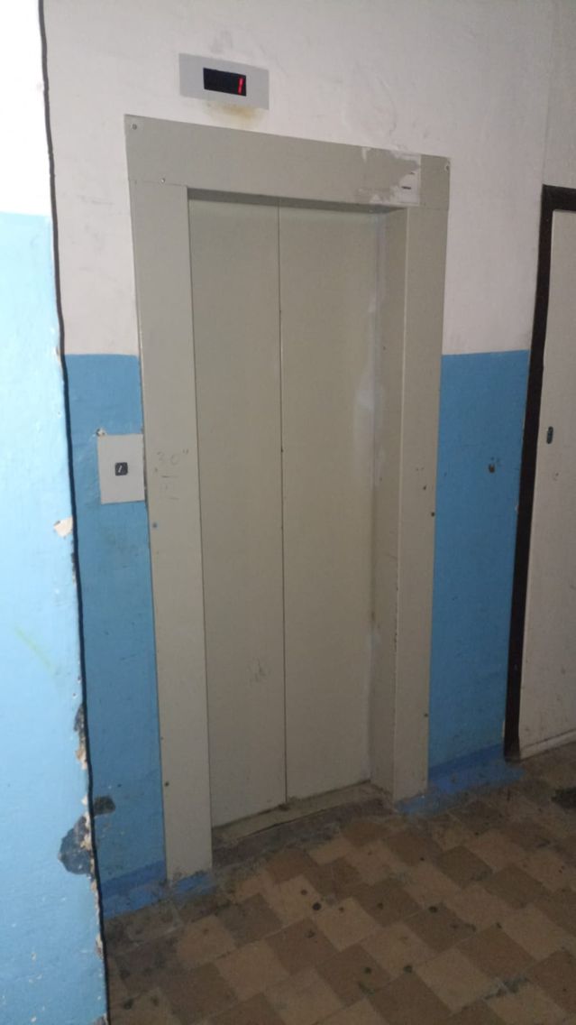 Lift