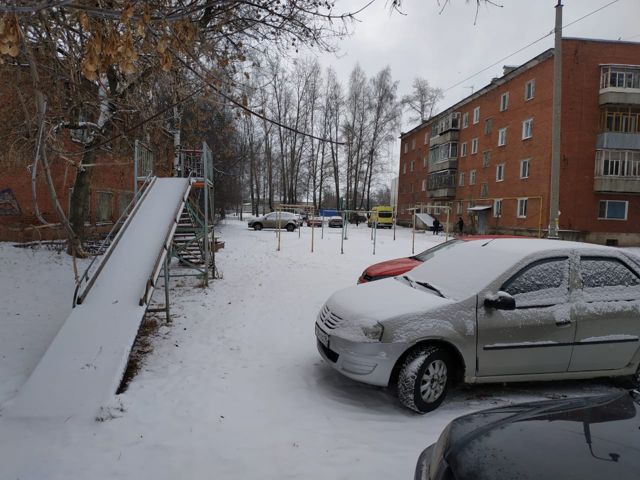 Territory