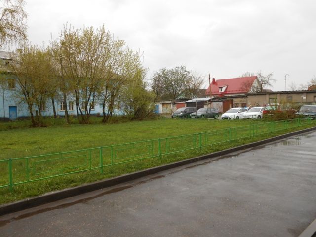 Territory