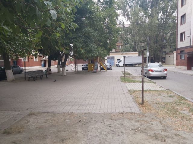 Territory