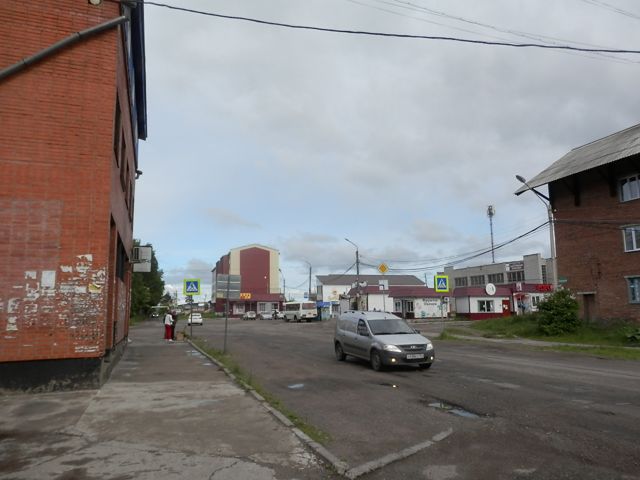 Territory
