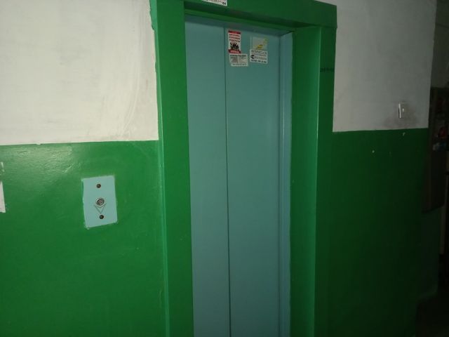 Lift