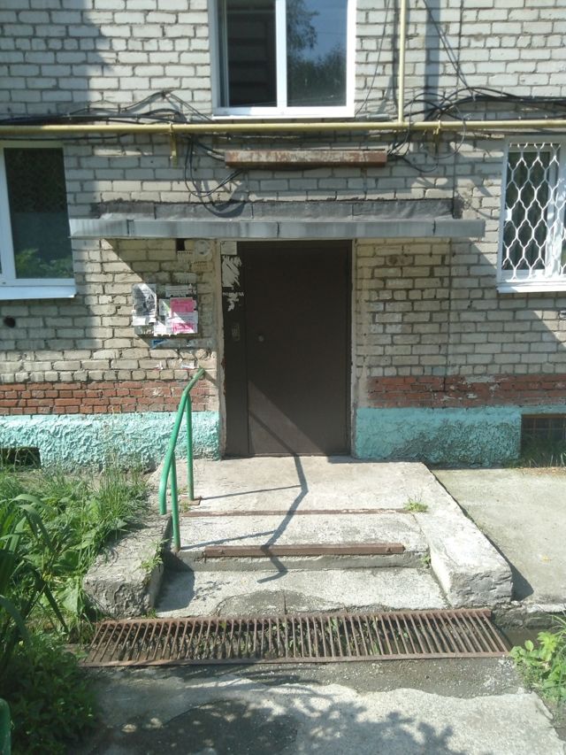 Панорама дома