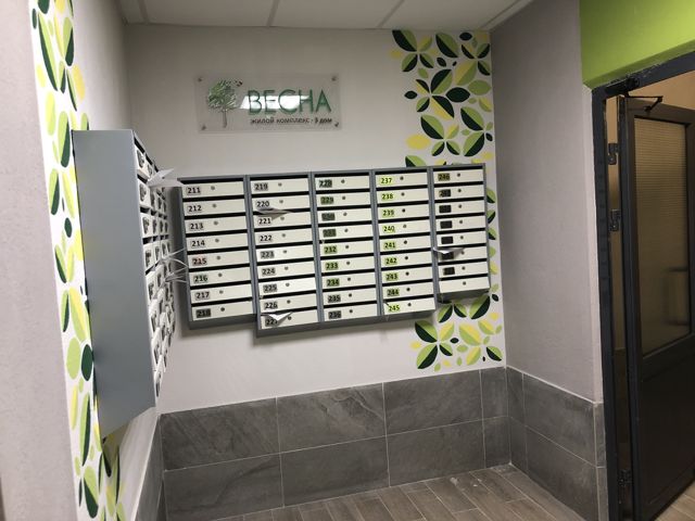 EntranceInside