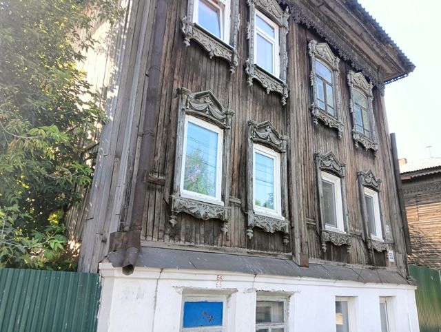 Facade