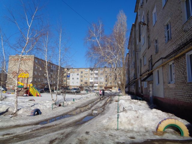Territory