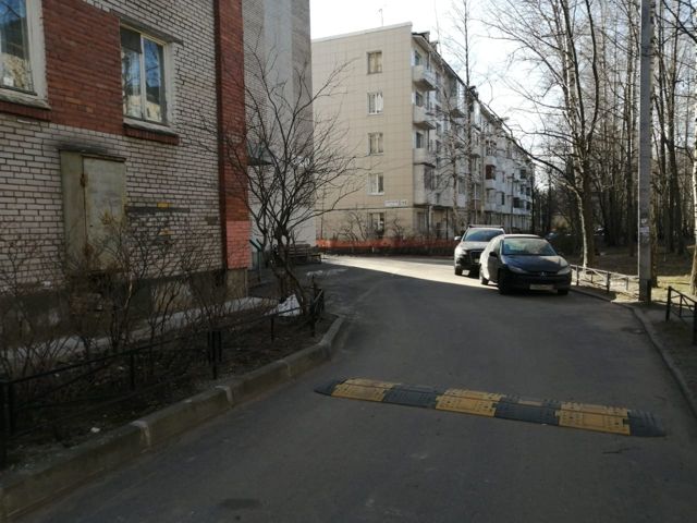 Territory
