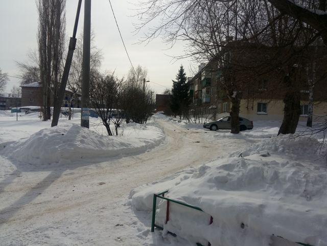 Territory