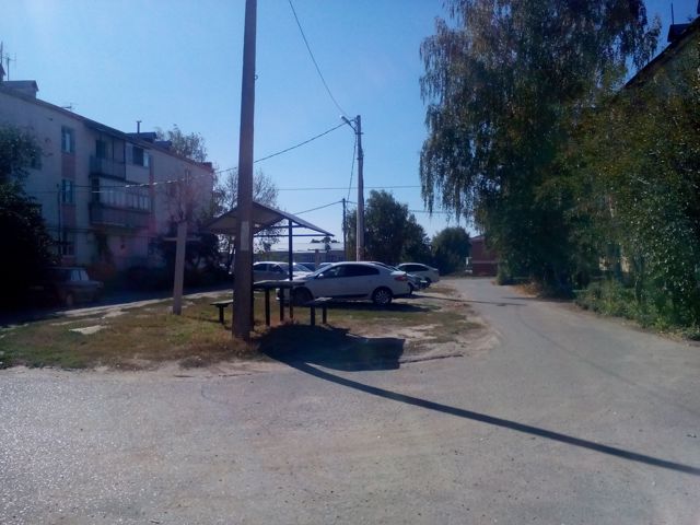 Territory