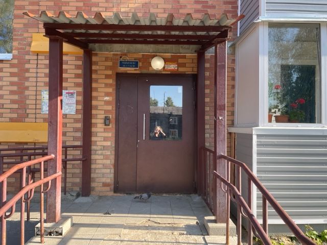 EntranceOutside