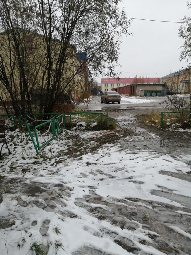 Territory