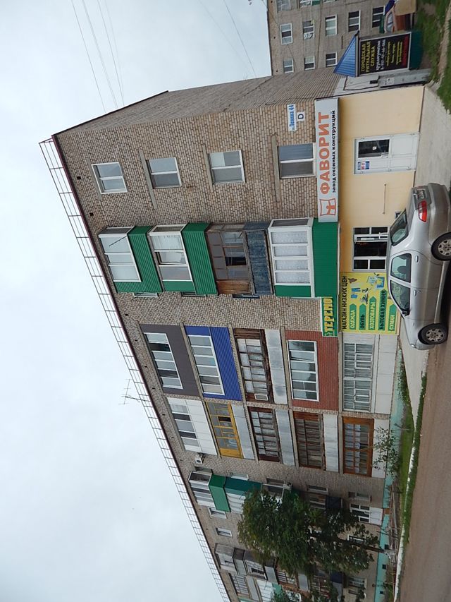 Facade