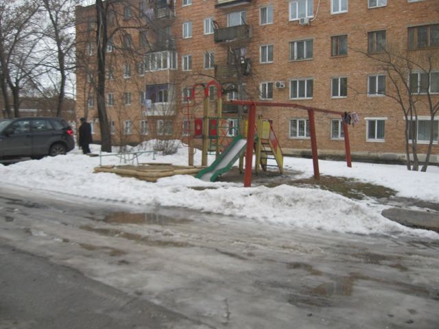 Territory
