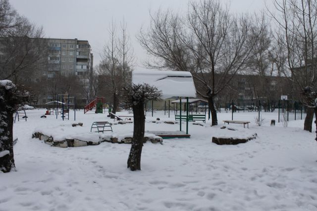 Territory