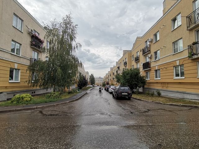 Territory