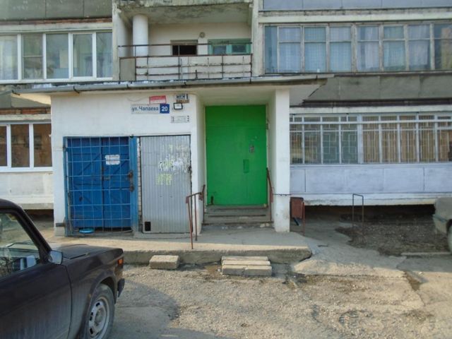 EntranceOutside