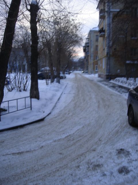 Territory