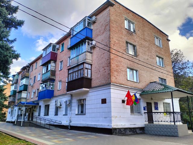Facade