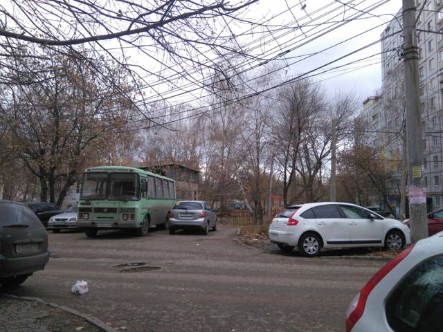 Territory