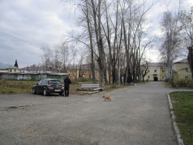 Territory