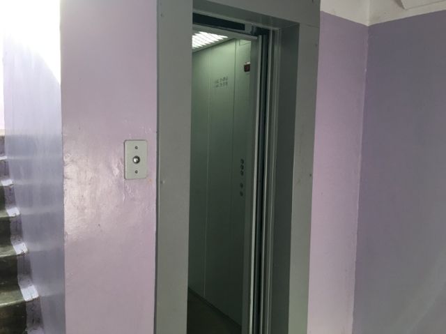 Lift