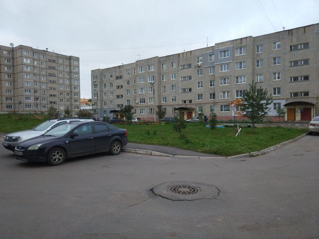 Territory