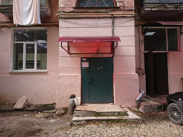 EntranceOutside