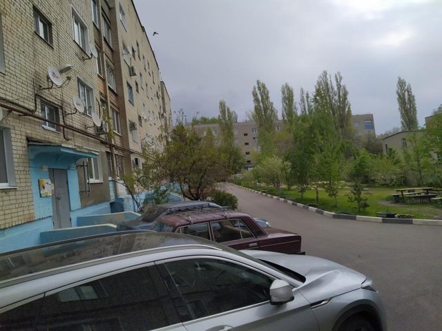 Territory