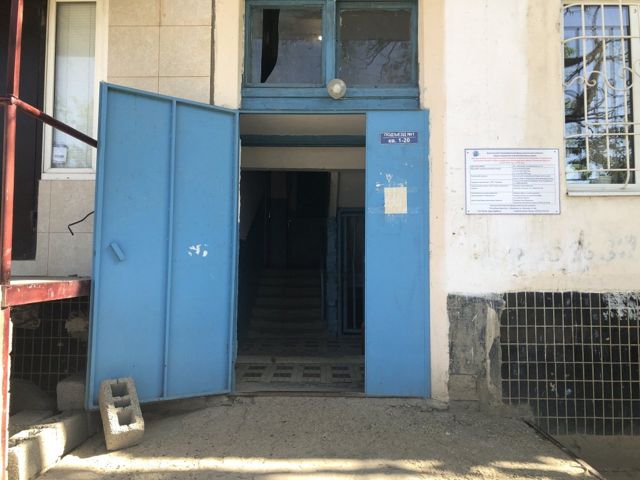 EntranceOutside