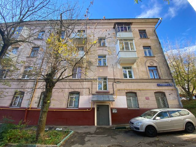 Facade