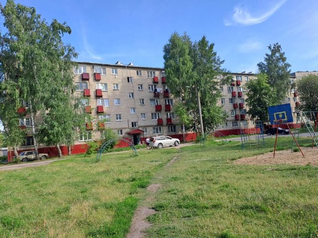Territory