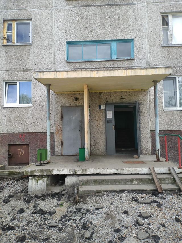 EntranceOutside