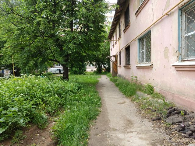 Territory