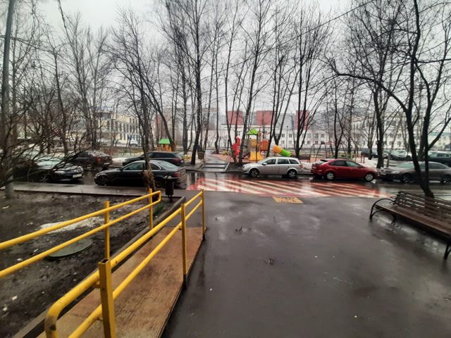 Territory