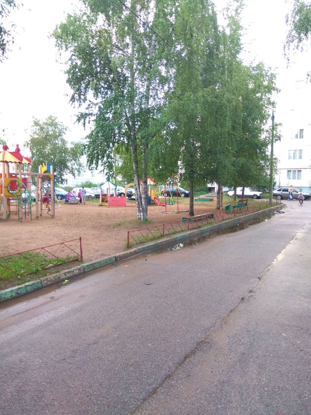 Territory