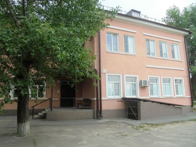 Facade