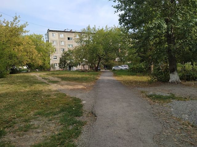 Territory
