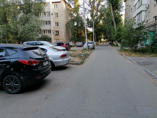 Territory