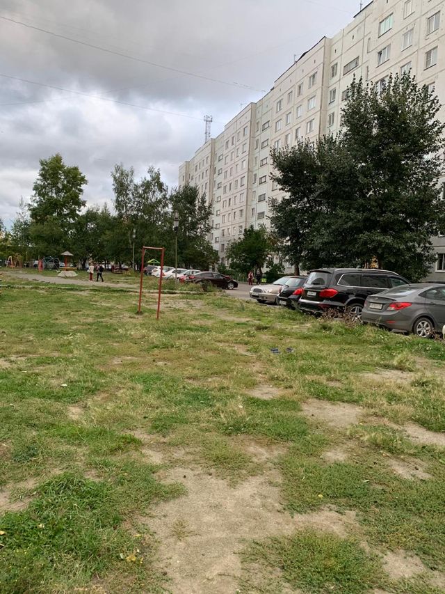 Territory