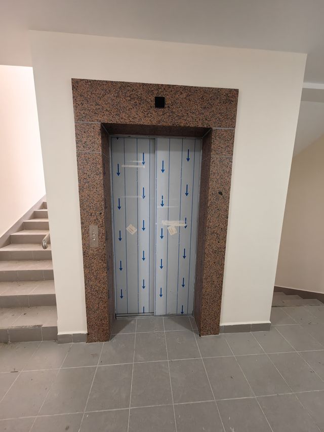 Lift