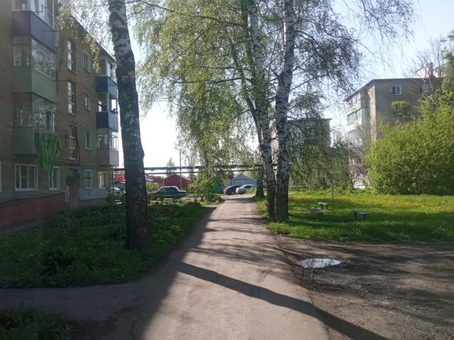 Territory