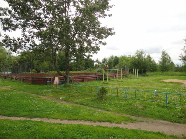 Territory