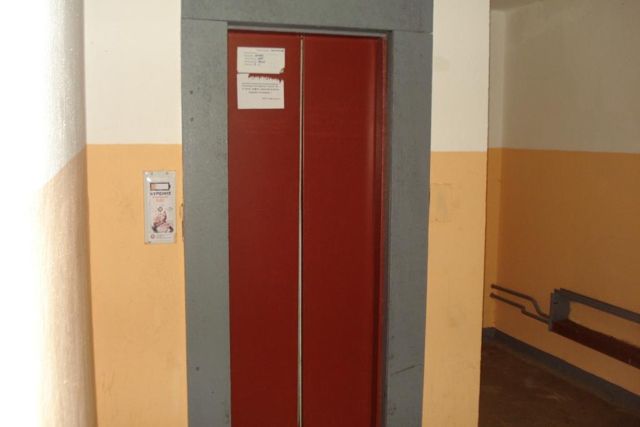 Lift