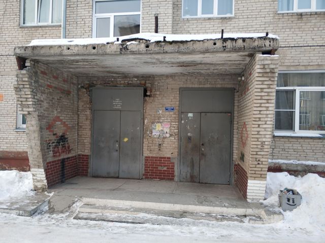 EntranceOutside