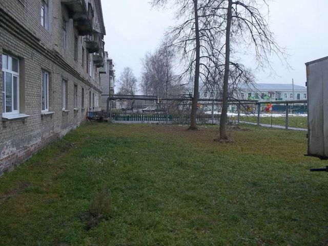 Territory